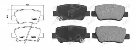 Тормозные колодки APLUS 71362AAP