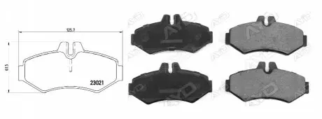 Тормозные колодки APLUS 71422AAP