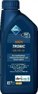 Масло двигателя ARAL 15F47B Купити в Україні