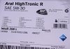 Олива 5W30 High Tronic R (208L) (MB 226.51/Renault RN0720) ARAL AR-14F899 (фото 2)