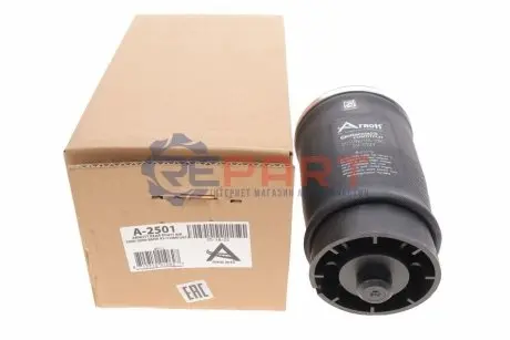 Подушка пневмопідвіски (ззаду) BMW X5 00-06 (R) ARNOTT A2501 Купити в Україні