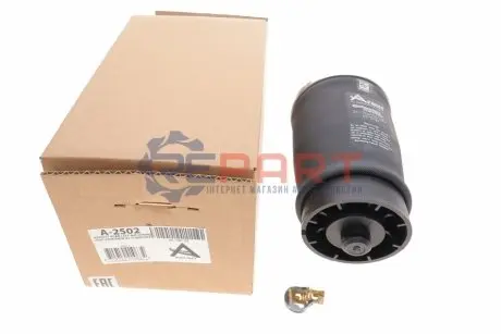 Фото 1 — Подушка пневмопідвіски (ззаду) BMW X5 (E53) N57/M54/M62 00-06 (L) ARNOTT (A2502) Фото Подушка пневмопідвіски (ззаду) BMW X5 (E53) N57/M54/M62 00-06 (L) ARNOTT (A2502) зображення 1