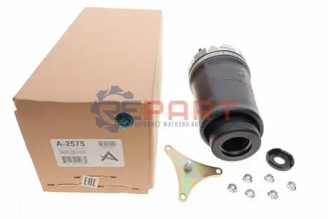 Пневмоподушка ARNOTT A2575 Купити в Україні