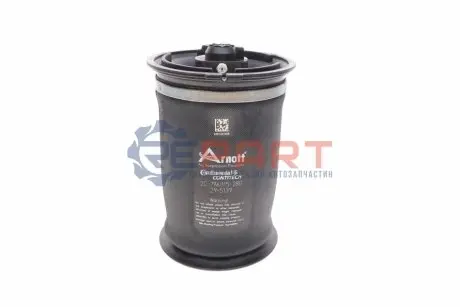 Подушка пневмоподвески (задня) BMW X5 (E70) 3.0/4.4/4.8 06-14 N52/N57/M57. ARNOTT A2642 Купить в Украине