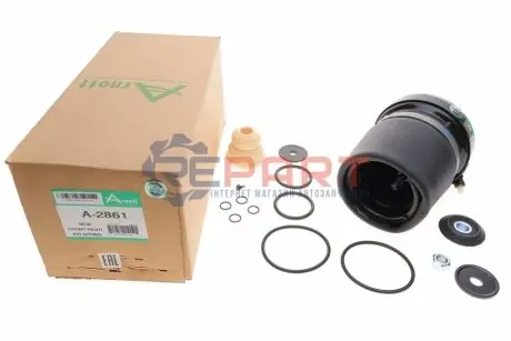 Подушка пневмопідвіски (спереду) BMW X5 (E53) 00-06 (R) ARNOTT A2861 Купити в Україні