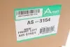 Амортизатор з пневмоподушкою передній лівий ARNOTT (AS-3154) зображення 2