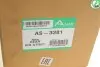 Фото Амортизатор ARNOTT (AS-3381) изображение 2