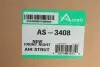 Фото Амортизатор ARNOTT (AS-3408) изображение 2