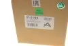Компресор пневмосистеми MB E-class (W211)/S-class (W220) 98-10 ARNOTT (P2192) зображення 9