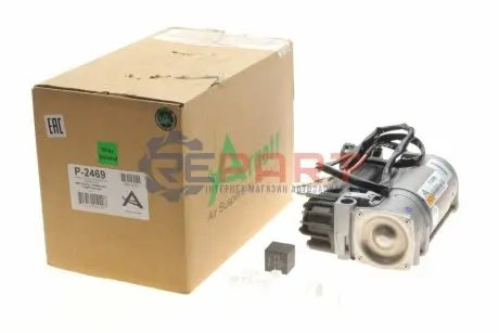 Пневмокомпрессор подвески ARNOTT P2469 Купить в Украине