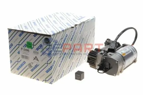 Пневмокомпрессор подвески ARNOTT P2496