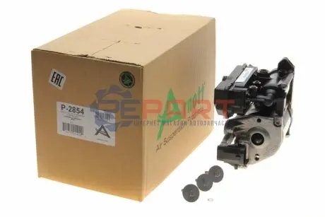 Пневмокомпресор підвіски ARNOTT P2854 Купити в Україні