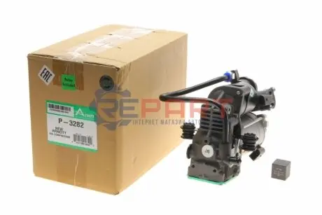 Компресор пневмосистеми (задні) MB S-class (W222) 14- ARNOTT P-3282 Купити в Україні
