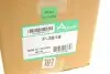 Компресор пневмосистеми BMW 7 (F01/F02/F03/F04) 08-15/5 (F07) 12-17 N52/N55/N63 ARNOTT (P-3818) зображення 2