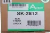 Фото Амортизатор PNEUMATYCZNY TOYOTA ARNOTT (SK2812) изображение 2