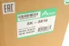 Фото Амортизатор газомасляний ARNOTT (SK-3816) изображение 2