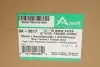 Фото Амортизатор газомасляний ARNOTT (SK-3817) изображение 2