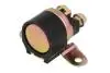 Реле стартера (12В) SUZUKI DR, GN, GS, GSF, GSX, GSX-R, LS, LT, LT-F, VS 125-1400 1984-2015 ARROWHEAD (SND6054) зображення 2