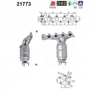 Каталізатор AS 21773