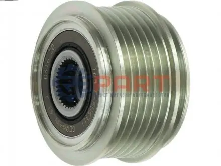 Муфта генератора AS AFP3025(INA) Купить в Украине