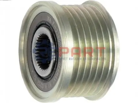 Муфта генератора AS AFP3026(INA) Купить в Украине