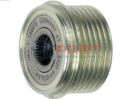 Фото 1 — Муфта генератора AS (AFP9007(INA)) Фото Муфта генератора AS (AFP9007(INA)) зображення 1