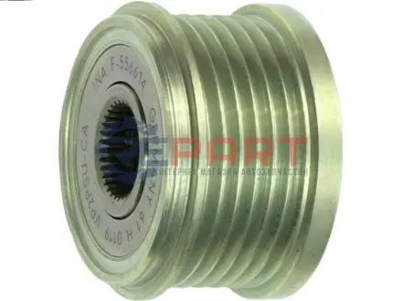 Муфта генератора AS AFP9010(INA) Купить в Украине