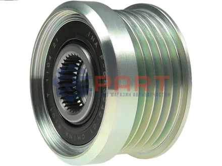 Муфта генератора AS AFP9029(INA) Купить в Украине