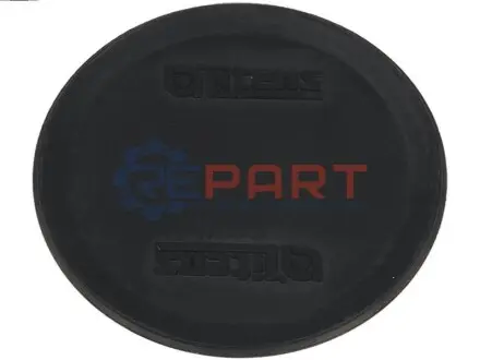Кришка генератора AS AFP9032(LITENS) Купити в Україні