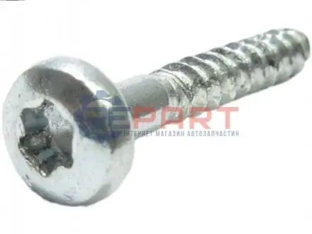 Фото Автозапчасть AS (ARS0005) изображение 1