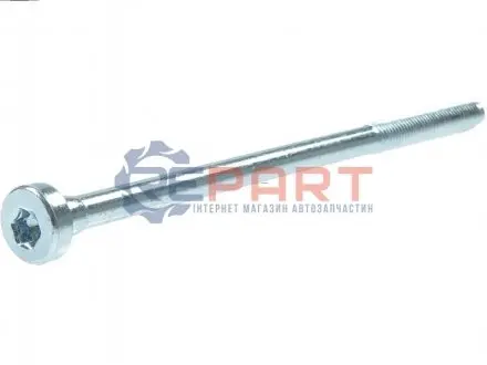 Фото 1 — Комплектуючі генератори AS (ARS0007) Фото Комплектуючі генератори AS (ARS0007) зображення 1