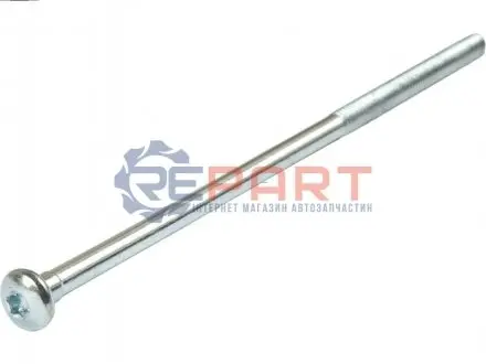 Фото Комплектуючі генератори AS (ARS0020BULK) зображення 1