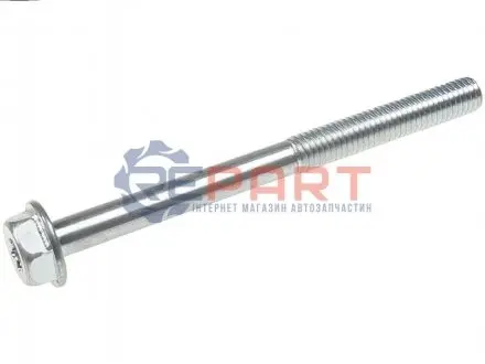 Фото Комплектуючі генератори AS (ARS0021BULK) зображення 1