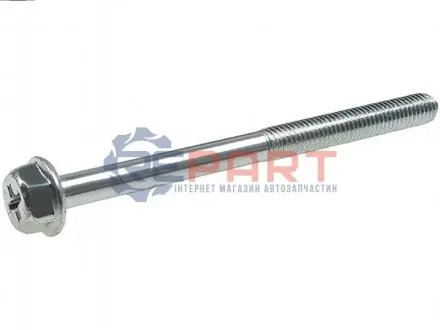 Фото Комплектуючі генератори AS (ARS1011) зображення 1