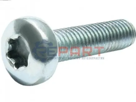 Фото Комплектуючі генератори AS (ARS2013) зображення 1