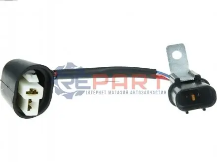 Фото 1 — Автозапчастина AS (ARS2024) Фото Автозапчастина AS (ARS2024) зображення 1