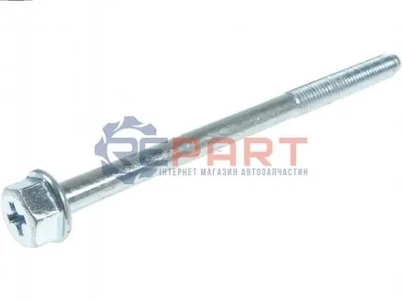 Фото Комплектуючі генератори AS (ARS3013) зображення 1