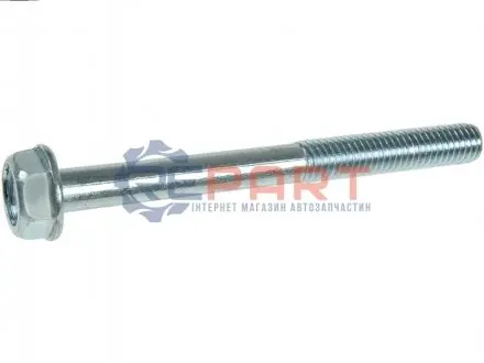 Фото 1 — Комплектуючі генератори AS (ARS3025S) Фото Комплектуючі генератори AS (ARS3025S) зображення 1