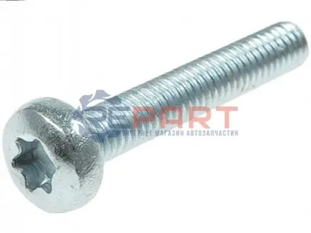 Фото Комплектуючі генератори AS (ARS4013) зображення 1