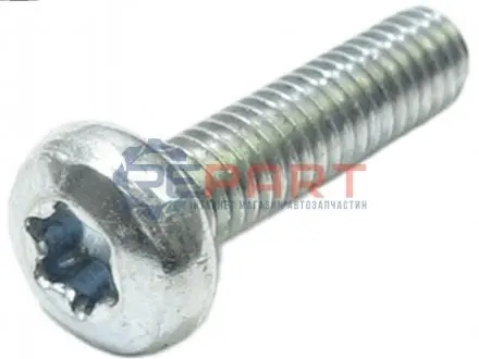 Фото 1 — Комплектуючі генератори AS (ARS9014) Фото Комплектуючі генератори AS (ARS9014) зображення 1