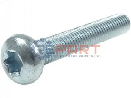 Фото 1 — Комплектуючі генератори AS (ARS9021) Фото Комплектуючі генератори AS (ARS9021) зображення 1