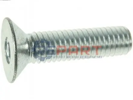 Фото 1 — Автозапчастина AS (ARS9065S) Фото Автозапчастина AS (ARS9065S) зображення 1