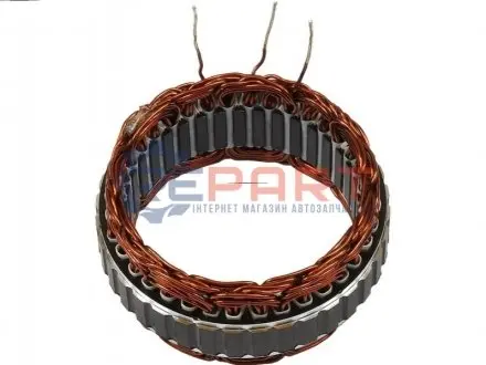 Фото 1 — Комплектуючі генератори AS (AS5004) Фото Комплектуючі генератори AS (AS5004) зображення 1