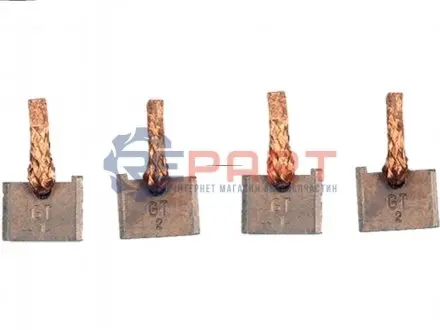 Щітки стартера AS BSX208-209 Купити в Україні