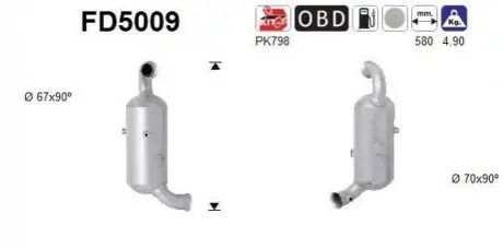 Автозапчасть AS FD5009