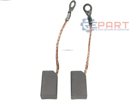 Щітки стартера 12X8X21 AS OB9001