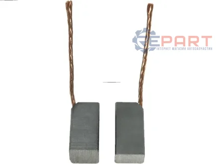 Щетка генератора AS OB9125S