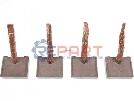 Щітки стартера 6X19X15.8 AS SB1008 Купити в Україні