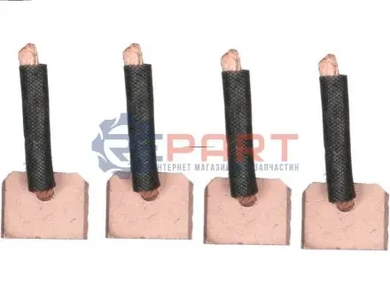 Щітка стартера AS SB2004 Купити в Україні