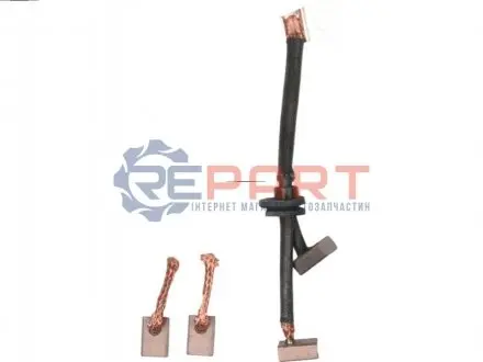 Щітка стартера AS SB2011 Купити в Україні